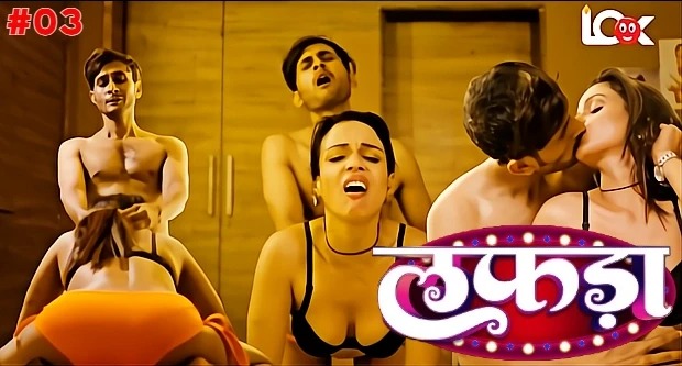 Lafada E01 2025 LookEntertainment Hindi Hot Web Series